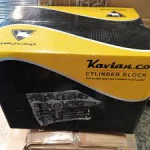 بلوک سیلندر پژو 405 xu7 سمند کاویان